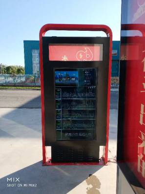 寧夏電子站牌，太陽(yáng)能供電裝置，55寸顯示屏及中國(guó)紅主調(diào)